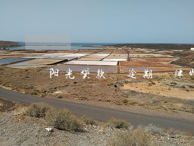 阳光贷款 逾期 律师催收 阳光贷款 逾期 律师催收